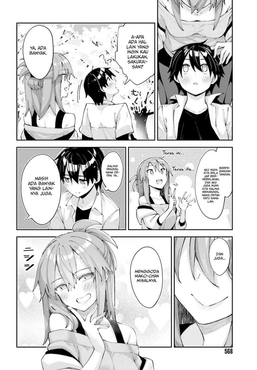 Sakurai-san Wants to Be Noticed Chapter 26 End